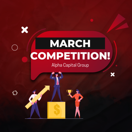 Win Big in Alpha Capital Group March Trading Competition!